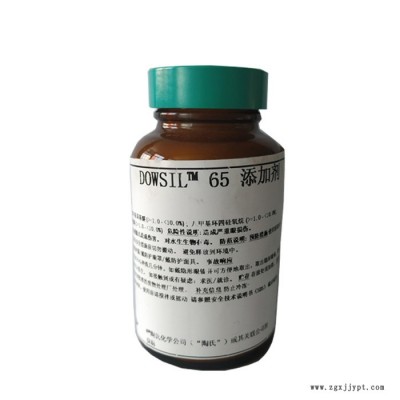 现货销售陶氏DOW表面活性剂DOWSIL™ 67 Additive 有机硅消泡剂