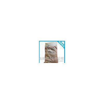 DIC颜料5GF180黄 黄色颜料 丙烯颜料 耐高温分散性好图2