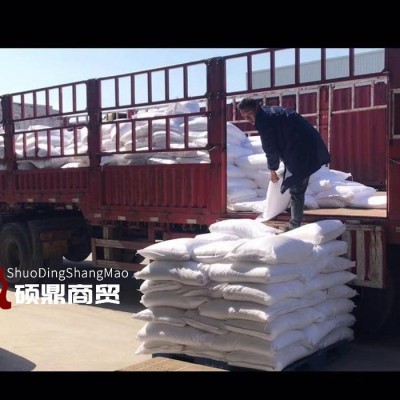 平平加O25表面活性剂 乳化剂 洗涤剂现货佳化化学直销图3