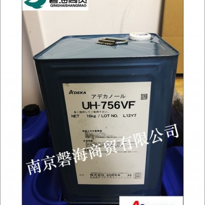 水性聚氨酯增稠剂、触变剂、助剂日本艾迪科表面活性剂UH-752、756vf增稠触变剂图2