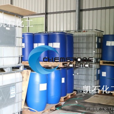 巴斯夫非离子表面活性剂 Lutensol A9N 欢迎订货询价图2