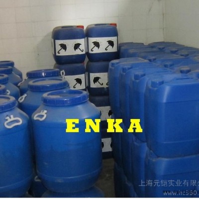 供应颜料分散剂P-19（议价）图2