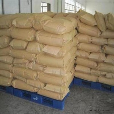 【集萃科技】 乳化剂 阴离子表面活性剂供应商图3