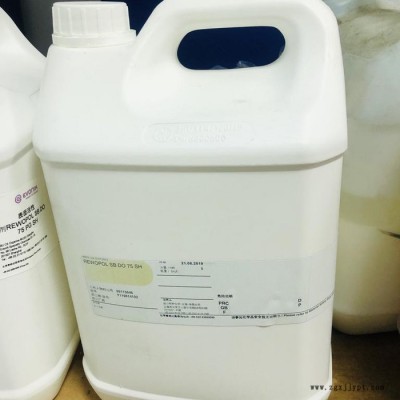 德国赢创润湿剂REWOPOL SB DO75PG SH纺织助剂 阴离子表面活性剂 德国赢创DO75PG图3