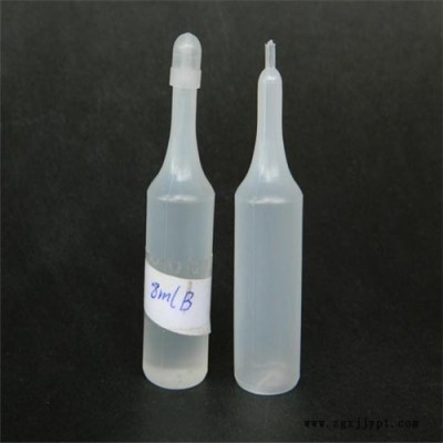 供应3ML---8ML颜料瓶6ml-7ml图2
