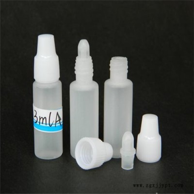供应3ML---8ML颜料瓶6ml-7ml图3