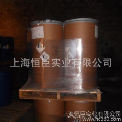 TEGO Betain ZF牙膏用椰油酰胺丙基甜菜碱 两性离子表面活性剂图3