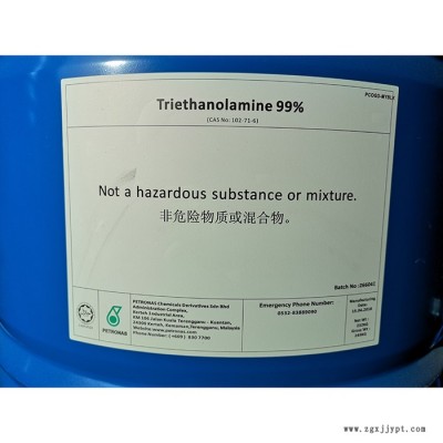 马石油220 马石油原装进口三乙醇胺 表面活性剂 质量保证图5