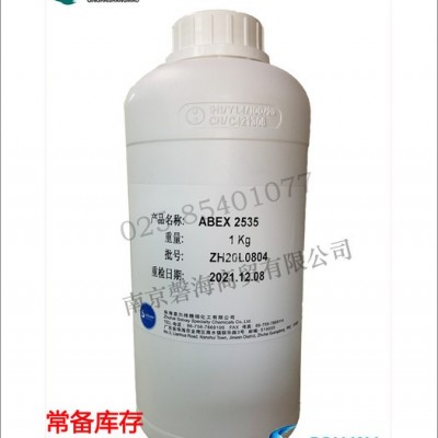 索尔维Abex 2535 非离子表面活性剂 不含APE和甲醛，环境友好低的VOC改善聚合物的性能含量图3