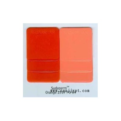 苏达山进口有机颜料sudaperm Orange2917  64橙 颜料64号橙图3