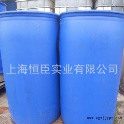 CQ AL 100多用途除油表面活性剂 防静电性表面活性剂图2