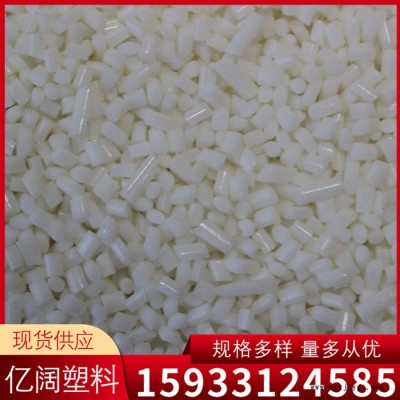 雄县亿阔 抗静电剂 高效除尘粉 塑料表面活性剂 抗静电母粒图3