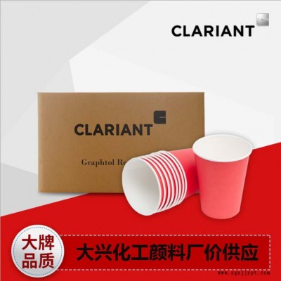 供应化工颜料 LG红金光红色粉 耐温耐晒塑胶用红色色粉  厂价销售 质量保证图3