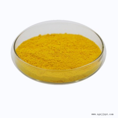 供应化工颜料  耐高温颜料 3GP黄原厂包装 155#黄库存充足 透明性好图2