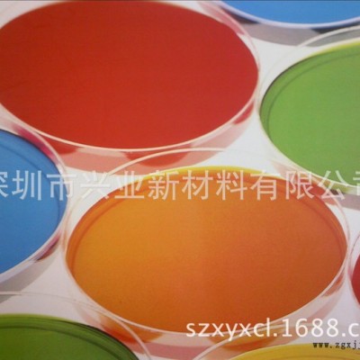 **3120耐晒艳红BBC 耐高温红色颜料 塑料专用 耐迁移 易分散图1