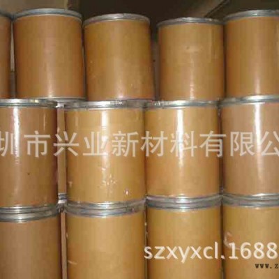 **3120耐晒艳红BBC 耐高温红色颜料 塑料专用 耐迁移 易分散图3