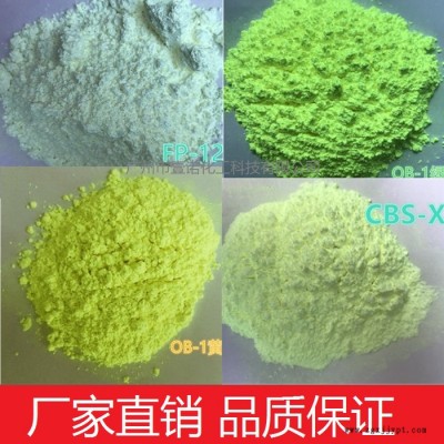 进口酞菁绿颜料 酞青绿BGS 高品质有机颜料 塑料橡胶油墨有机绿BX图3