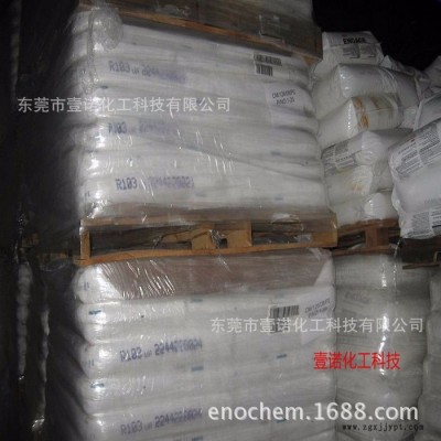 进口酞菁绿颜料 酞青绿BGS 高品质有机颜料 塑料橡胶油墨有机绿BX图5
