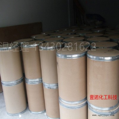 进口酞菁绿颜料 酞青绿BGS 高品质有机颜料 塑料橡胶油墨有机绿BX图4