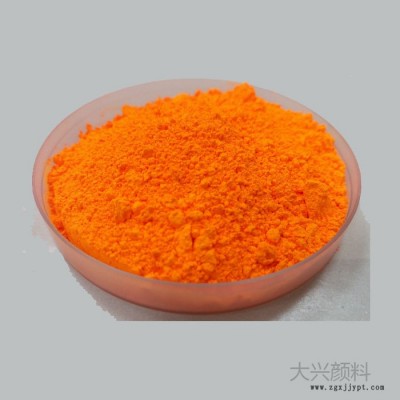 现货批发荧光颜料AX-10 高品质荧光颜料绿光黄 印刷油墨系列荧光粉厂家图4
