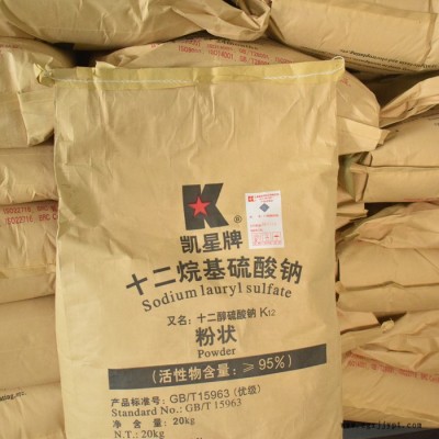 十二烷基硫酸钠 K12表面活性剂