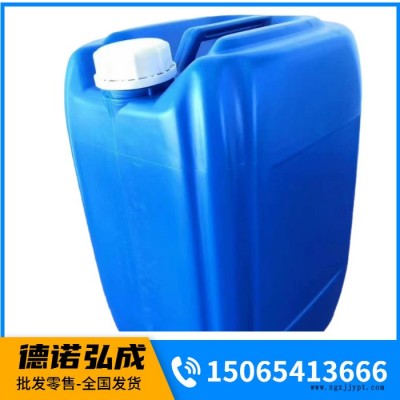 山东德诺弘现货直销  AES 表面活性剂110KG起发洗涤原图4