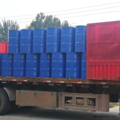 壬基酚 工业级壬基酚 99%含量 表面活性剂 纺织印染剂 长期供应图1