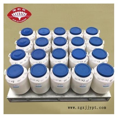 海石花乳化剂 乳化剂 平平加 石蜡乳化剂 农药乳化剂 食品乳化剂 表面活性剂 工业乳化剂 化妆品乳化剂图3