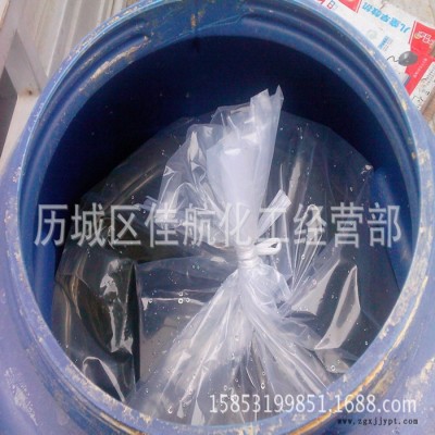 山东旭创 厂家销售 液体有机硅消泡剂 消泡剂厂家 表面活性剂图2