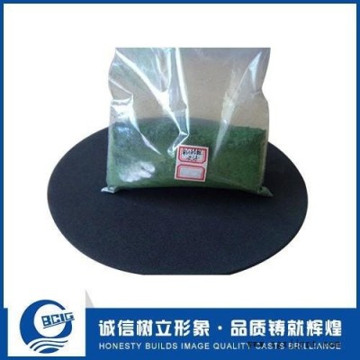 天津国企颜料级颜料级氧化铬绿可定制量大可议价中性包装图4