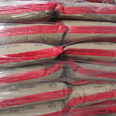供应苏达山Sudarperm yellow 2909_PY 180有机颜料 PY180黄图2