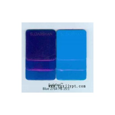 印度苏达山有机颜料2764  PB15：1蓝图3