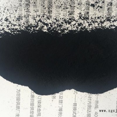 染料，颜料，着色剂，色素碳黑颜料，染料炭黑**，天津华冉化工图4