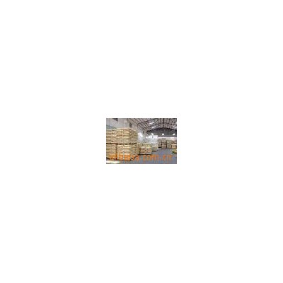 染料，颜料，着色剂，色素碳黑颜料，染料炭黑**，天津华冉化工图5