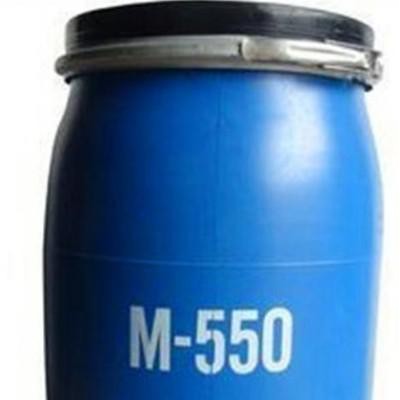 供应天琪牌7号聚季铵盐 m550 表面活性剂 日用调理剂柔顺剂图4
