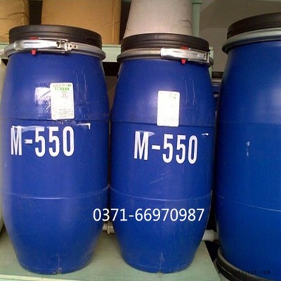供应天琪牌7号聚季铵盐 m550 表面活性剂 日用调理剂柔顺剂