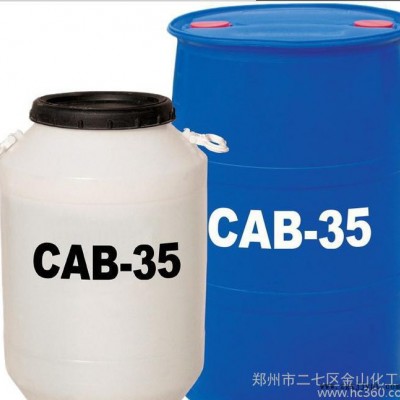 供应天琪牌7号聚季铵盐 m550 表面活性剂 日用调理剂柔顺剂图5