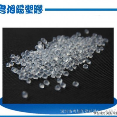 合金相容剂 EAA 3460/美国陶氏/电动工具配件 功能母图2