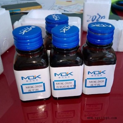 德国默克化学分散剂 MOK-5016 涂料分散剂图5