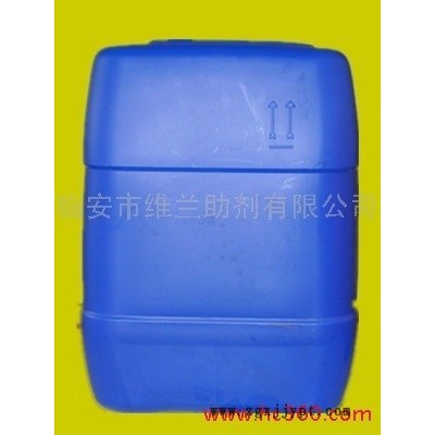 供应润湿分散剂    维兰助剂图1