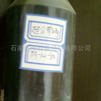 超分散剂，超分散剂价格，供应高性能超分散剂图3