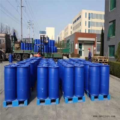 现货供应齐鲁石化碳酸二甲酯 国标99%含量工业级表面活性剂 碳酸二甲酯图4