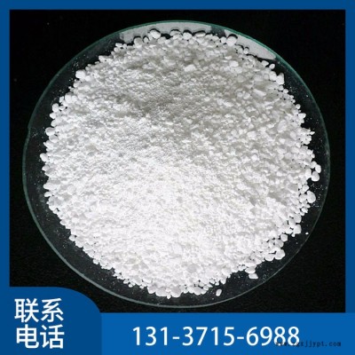 现货供应 工业级 氧化锌 白色无机颜料 橡胶填充料 量大从优图2