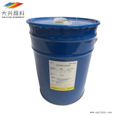批发德国扩散油AK500 塑胶颜料分散剂 无黑点 色母润滑分散剂 质量保证图2