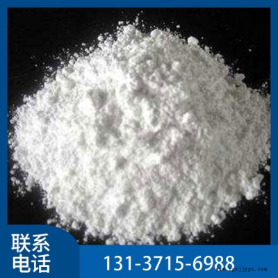 厂价销售 工业级 磷酸锌 阻燃剂 水性涂料 防锈颜料 量大从优图4