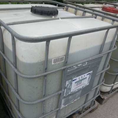 供应湖磨有机分散剂 WD-N45图3