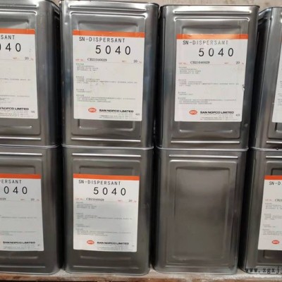 供应诺普科5040分散剂图2