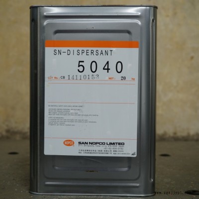 供应诺普科5040分散剂图4