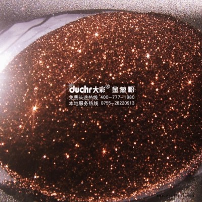 供应**金葱粉 闪光粉 硅藻泥颜料图4
