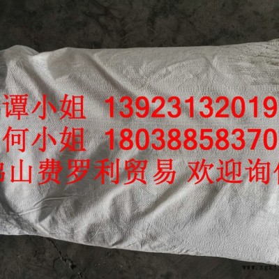 Basf  德国  巴斯夫  分散剂8906   光亮分散剂 酸锌光亮分散剂图3